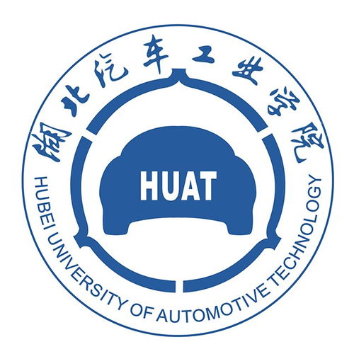 湖北汽車工業學院招生網 以企業管理咨詢為特色的高質量招生通道