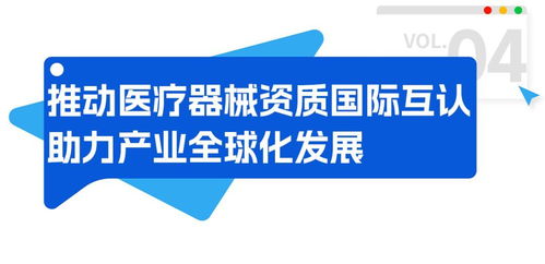 AI治理與產業出海 全國人大代表鐘錚的企業管理咨詢建言