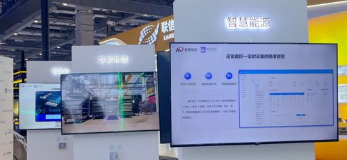 玫德集團亮相第二十四屆中國國際鑄造博覽會，重磅呈現數字化工廠解決方案與一站式產品